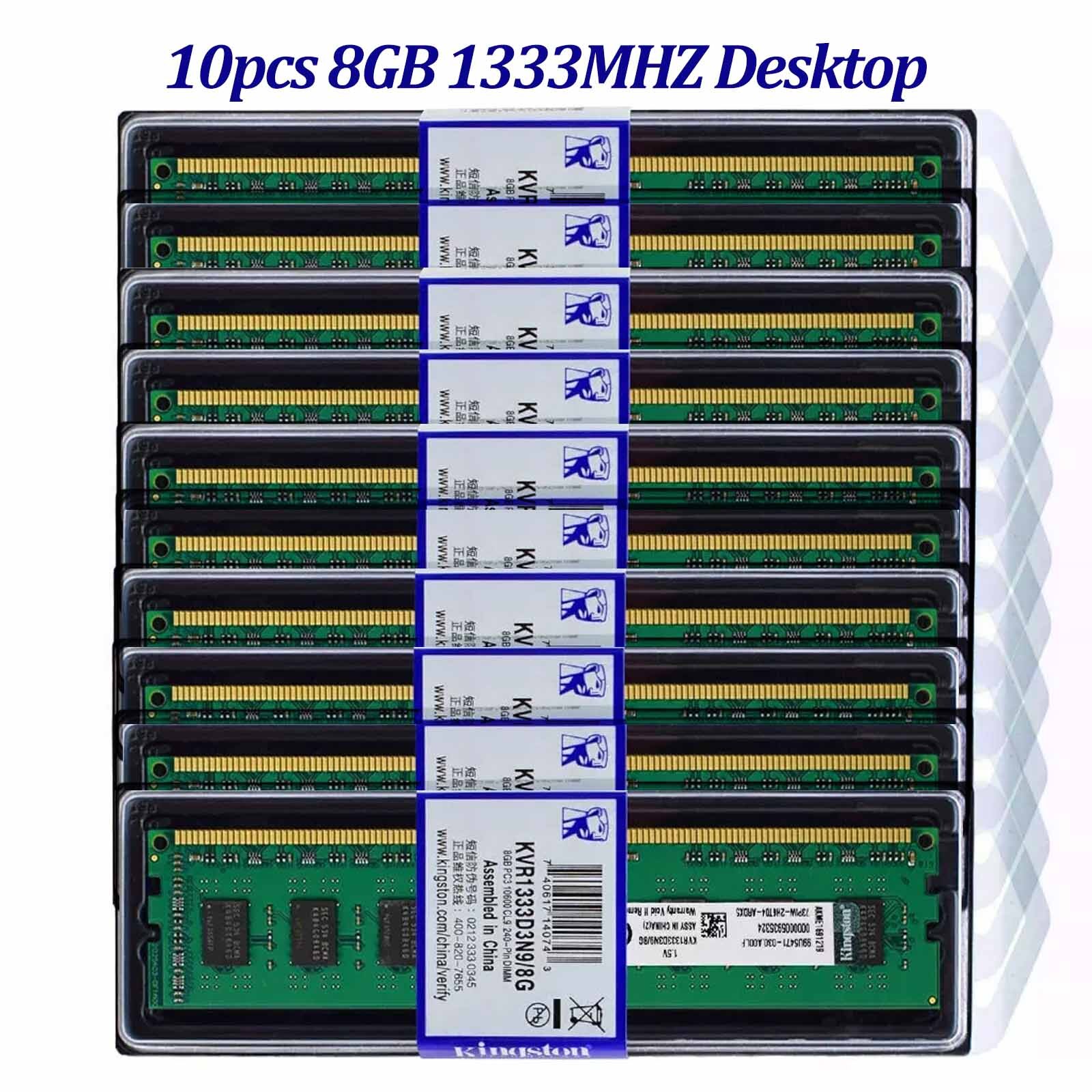 Kingston DDR3 8GB 1333MHz PC3-10600 240PIN Desktop DIMM Memory RAM 2Rx8 1.5V Lot