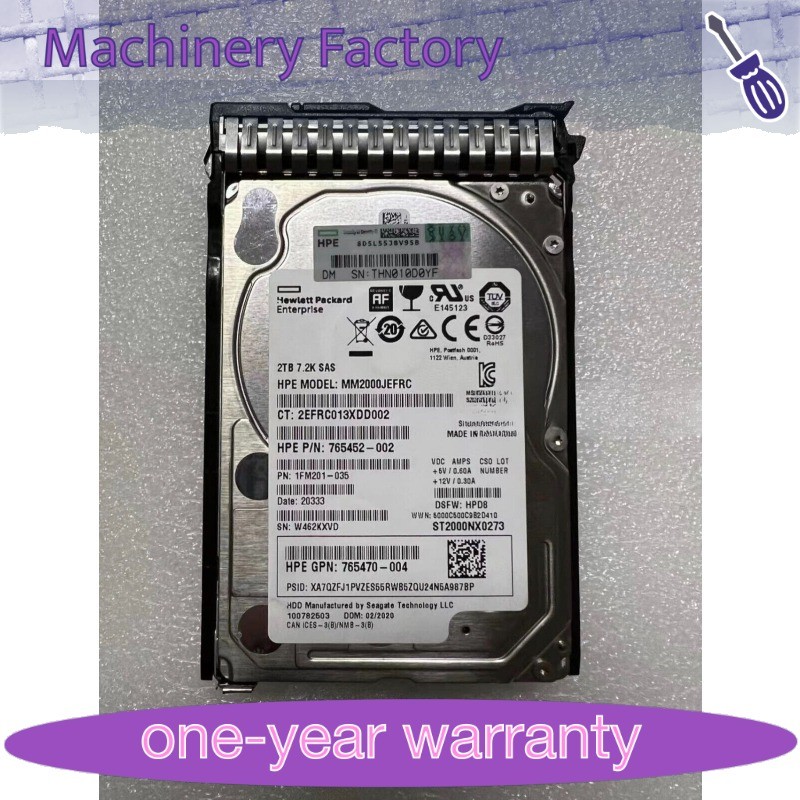 1PCS New for HPE 2TB 765466-B21 765452-002 765873-001 12G SAS 7.2K RPM 2.5" 512
