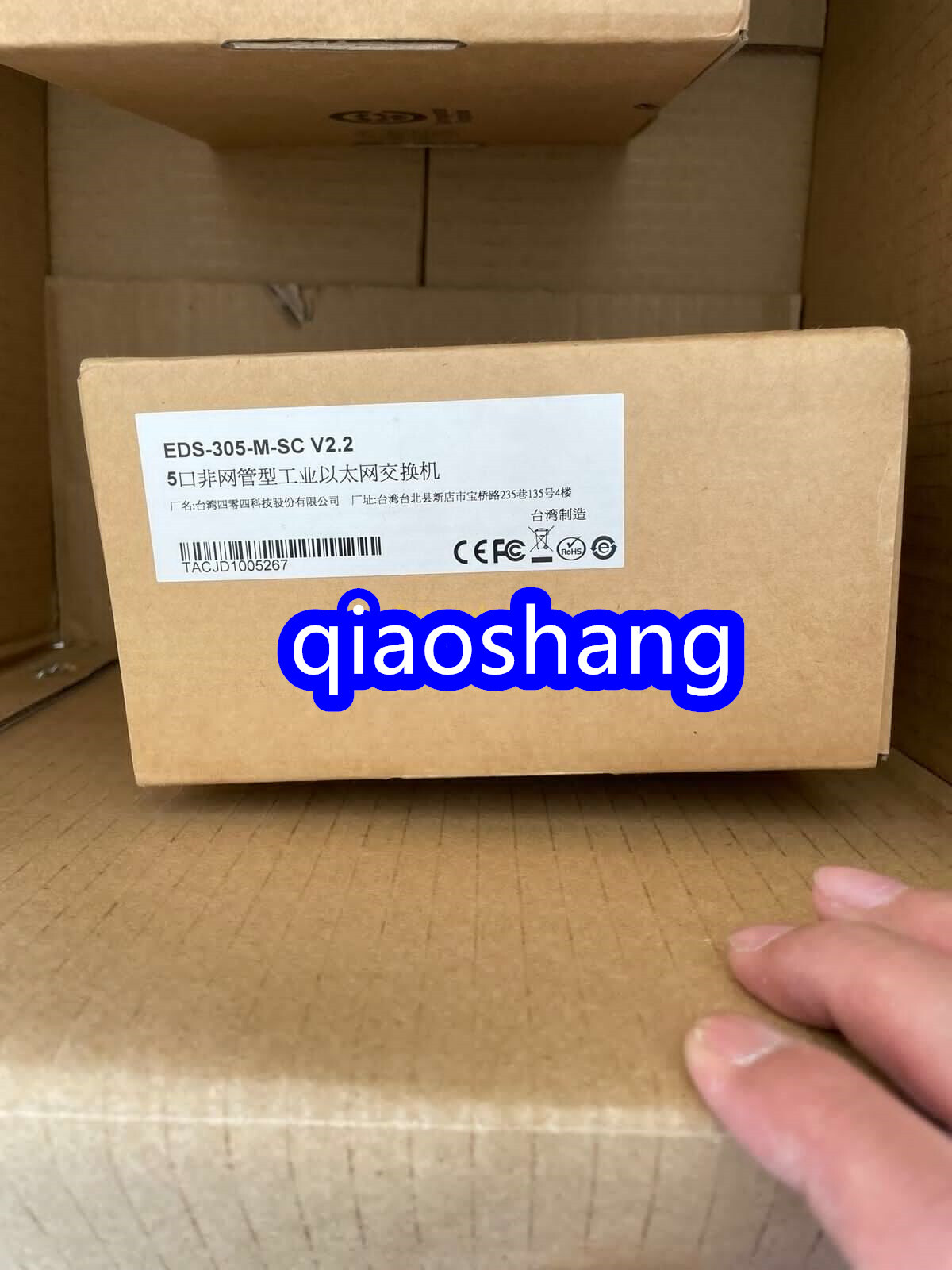 1pcs MOXA EDS-305 V2.2 Industrial grade switch New（DHL/FEDEX）