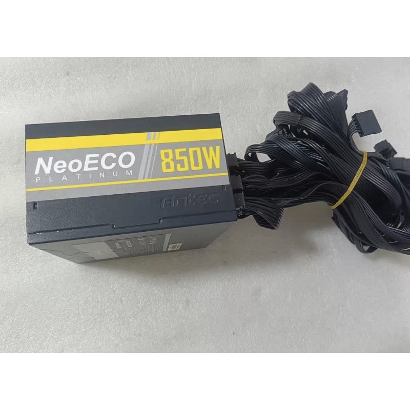 Antec NeoECO Platinum 850W ATX Power Supply 80+ Platinum Fully Modular