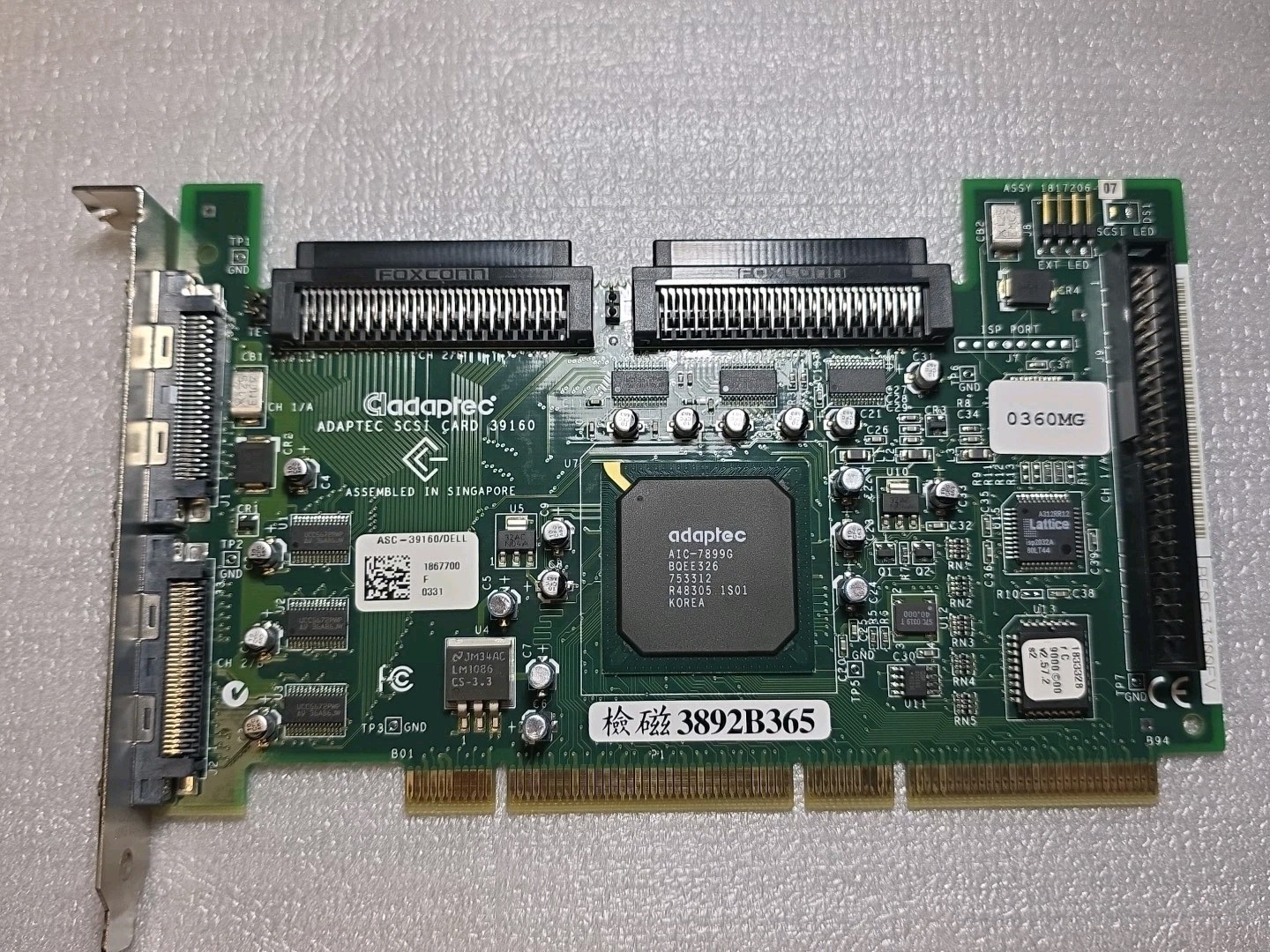 Adaptec ASC-39160 /Adaptec AIC-7899G SCSI Controller PCI Card