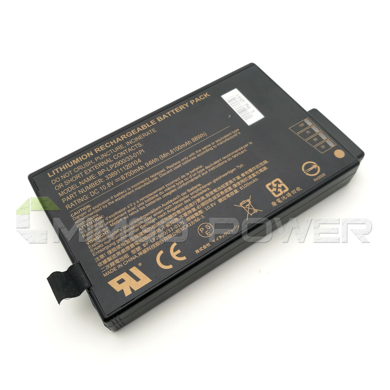New Genuine BP-LP2900 ME202C DR202S Battery for Getac V100 V200 V1010 X500 S400