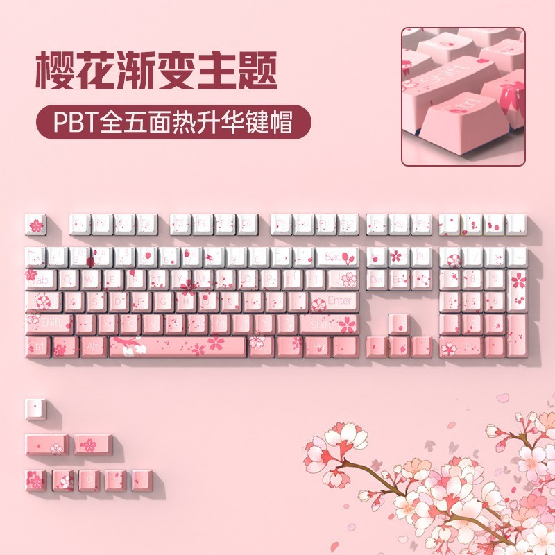 Sakura Cherry Keycap PBT Key Caps For Mechanical Keyboard 116 key CAPS