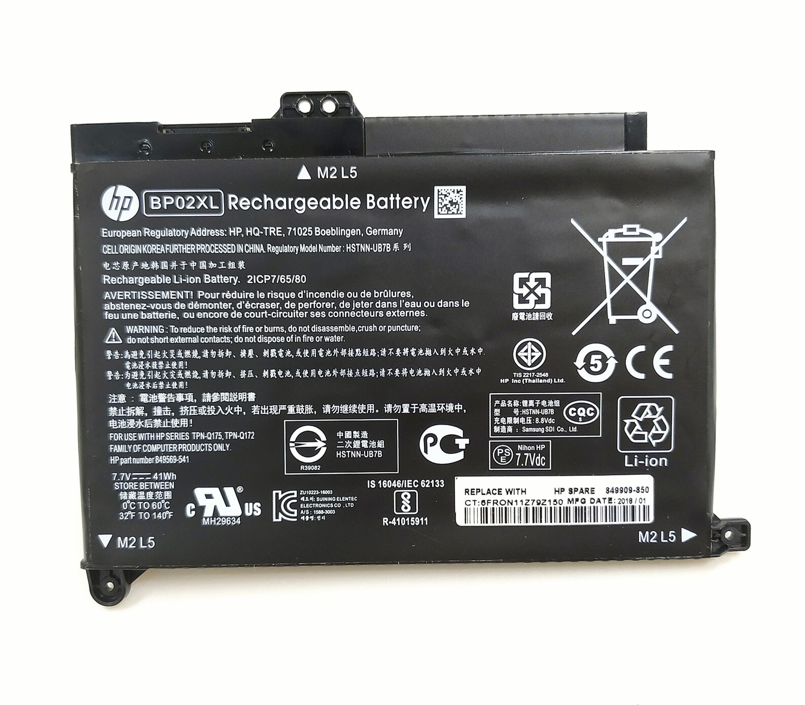 Genuine OEM BP02XL Battery For HP Pavilion BP02041XL 849909-850 849569-541 41Wh