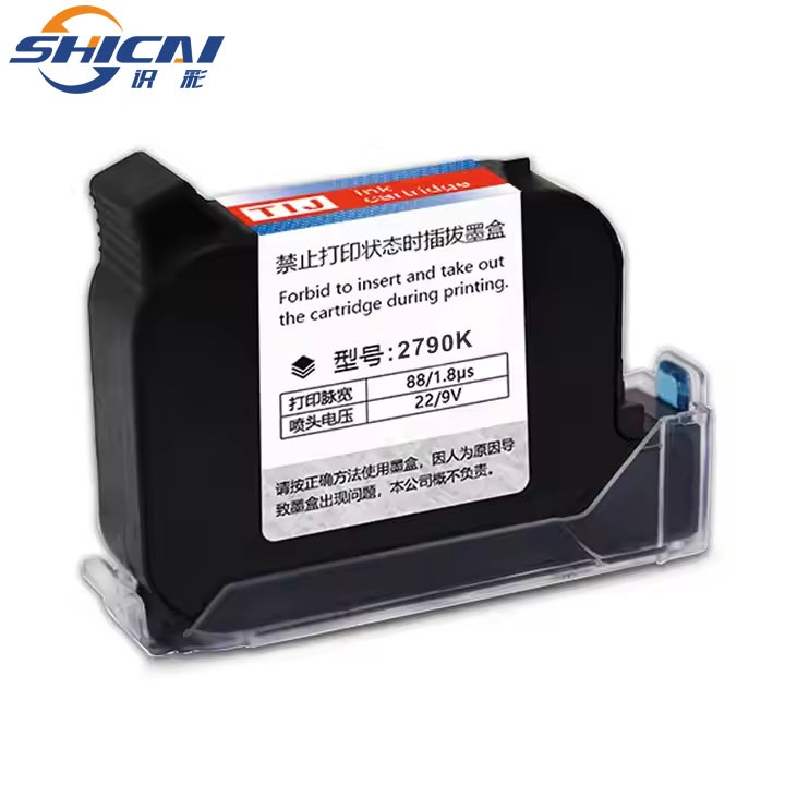 3pcs handheld inkjet printer ink cartridges dry quickly and print clearly
