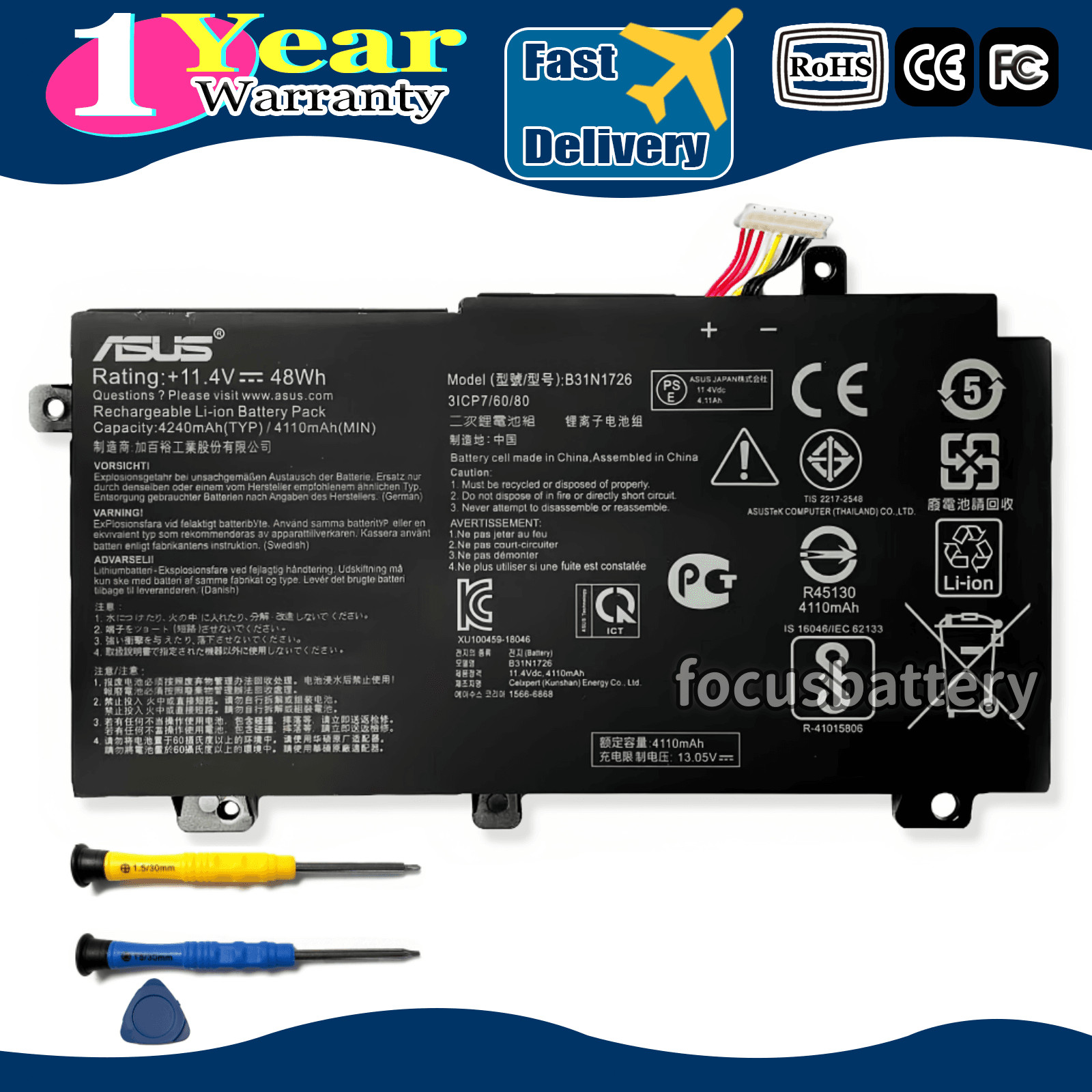 New Genuine B31N1726 Short Cable Battery for ASUS TUF FX504 FX505 FX80 FX86 48Wh