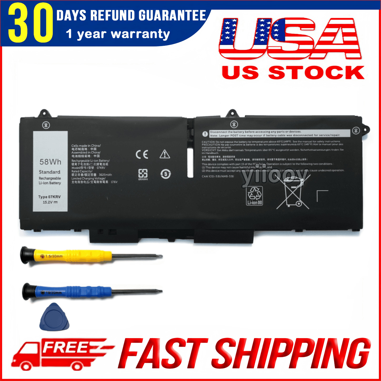 07KRV FK0VR Battery for Dell Latitude 5330 5430 5530 7430 Precision 3570 H4PVC