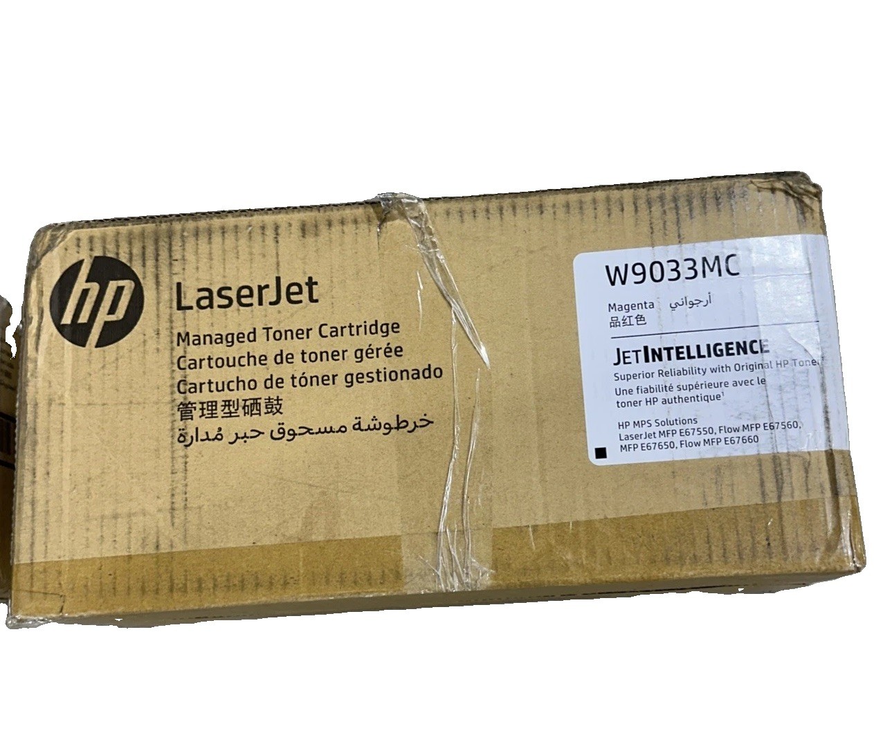 Genuine HP Managed Toner Cartridge W9033MC