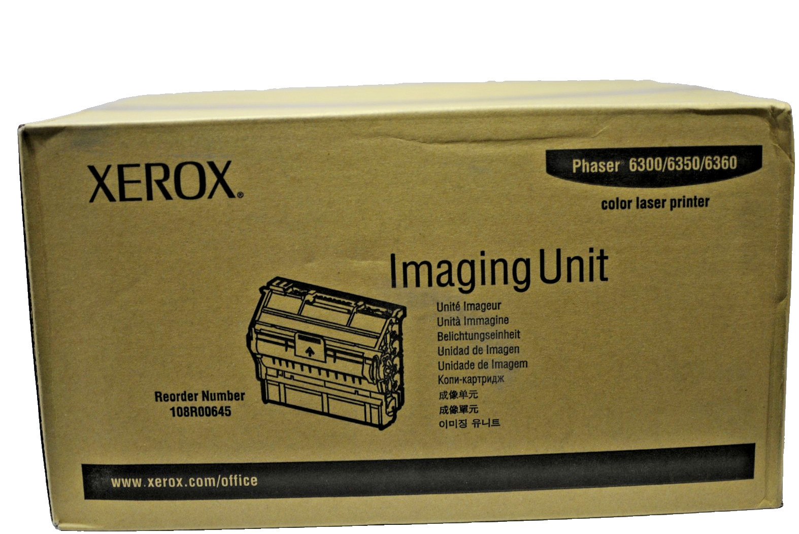 Xerox 108R00645 Imaging Unit – Original OEM – New