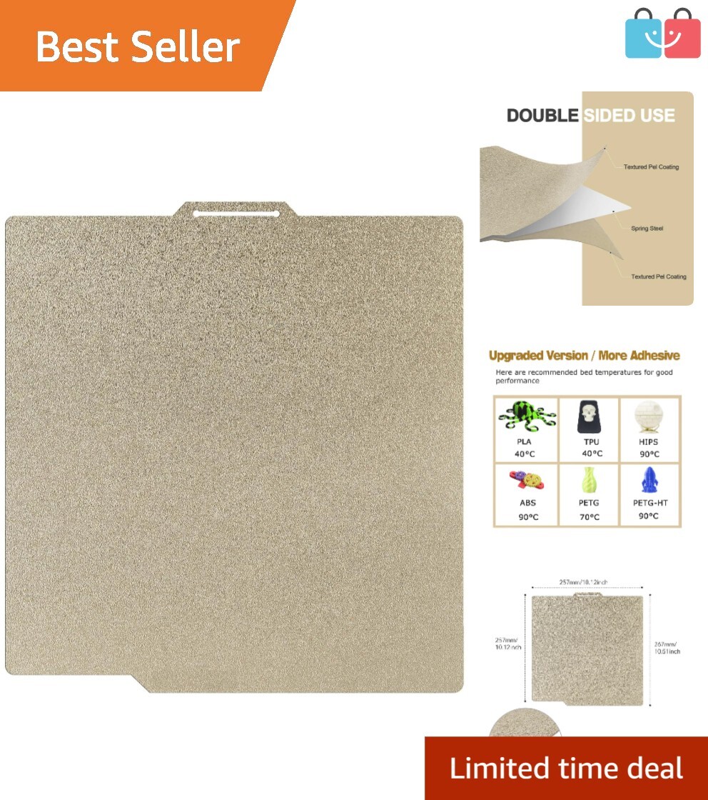 Double-Sided Textured PEI Sheet 257.5mm for Bambu Lab X1/X1C/P1P/A1 Printers