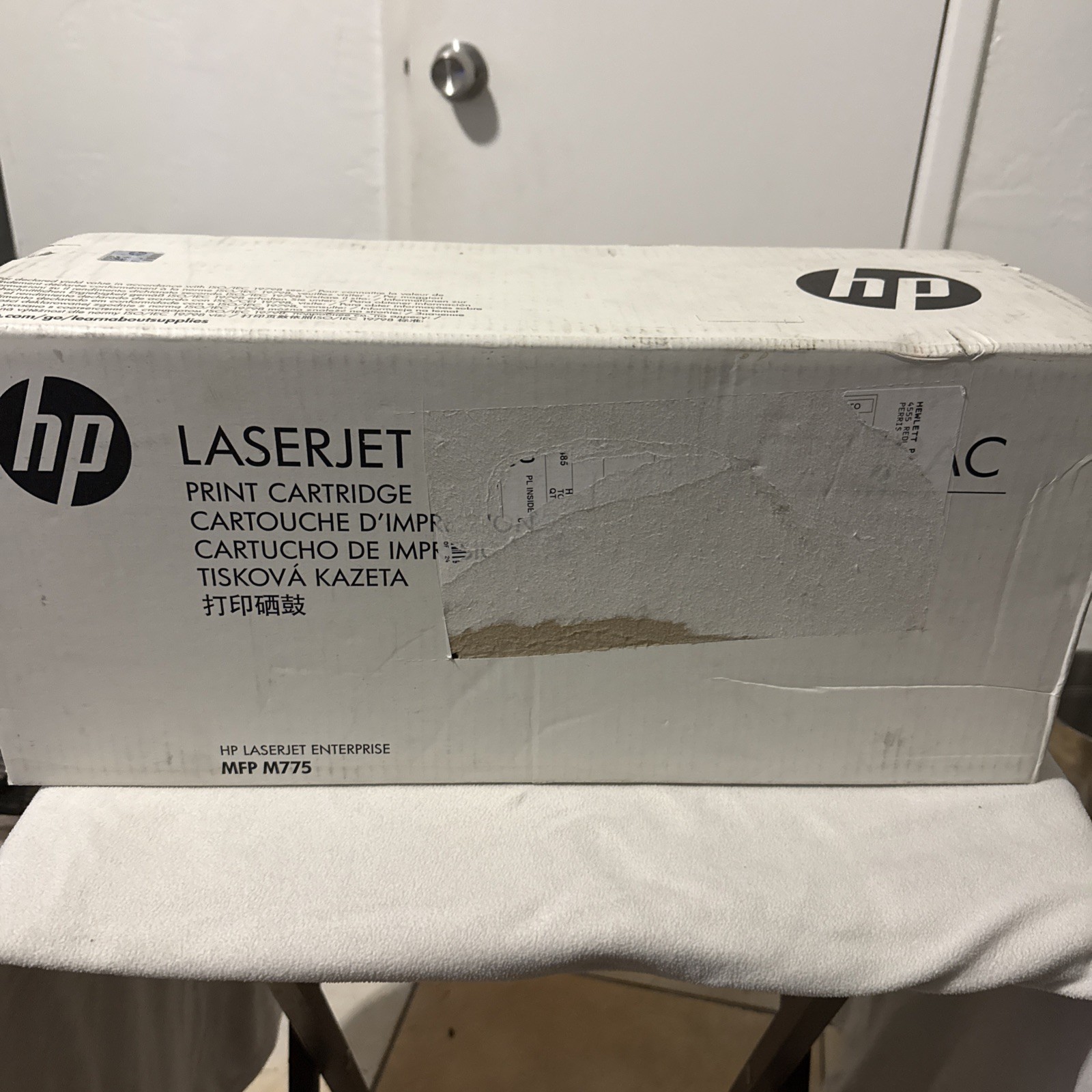 HP 651A CE342A CE342AC Yellow Original LaserJet Toner Cartridge OEM P