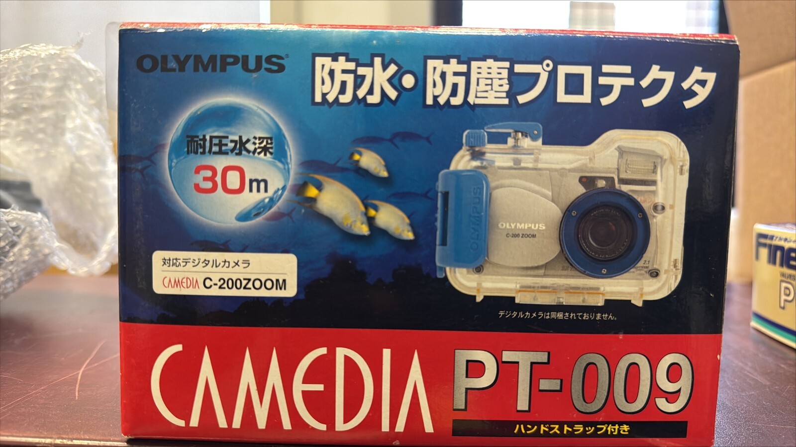 MINT CONDITION Olympus CAMEDIA C-200 Zoom CAMEDIA PT-009 *SAMEDAY SHIP AVAILABLE