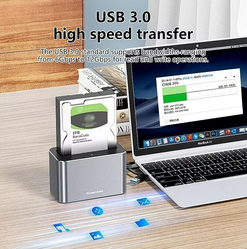 Update Blueendless 2.5/3.5 Inch SAS/SATA Hard Disk External Case Sata to USB 3.0