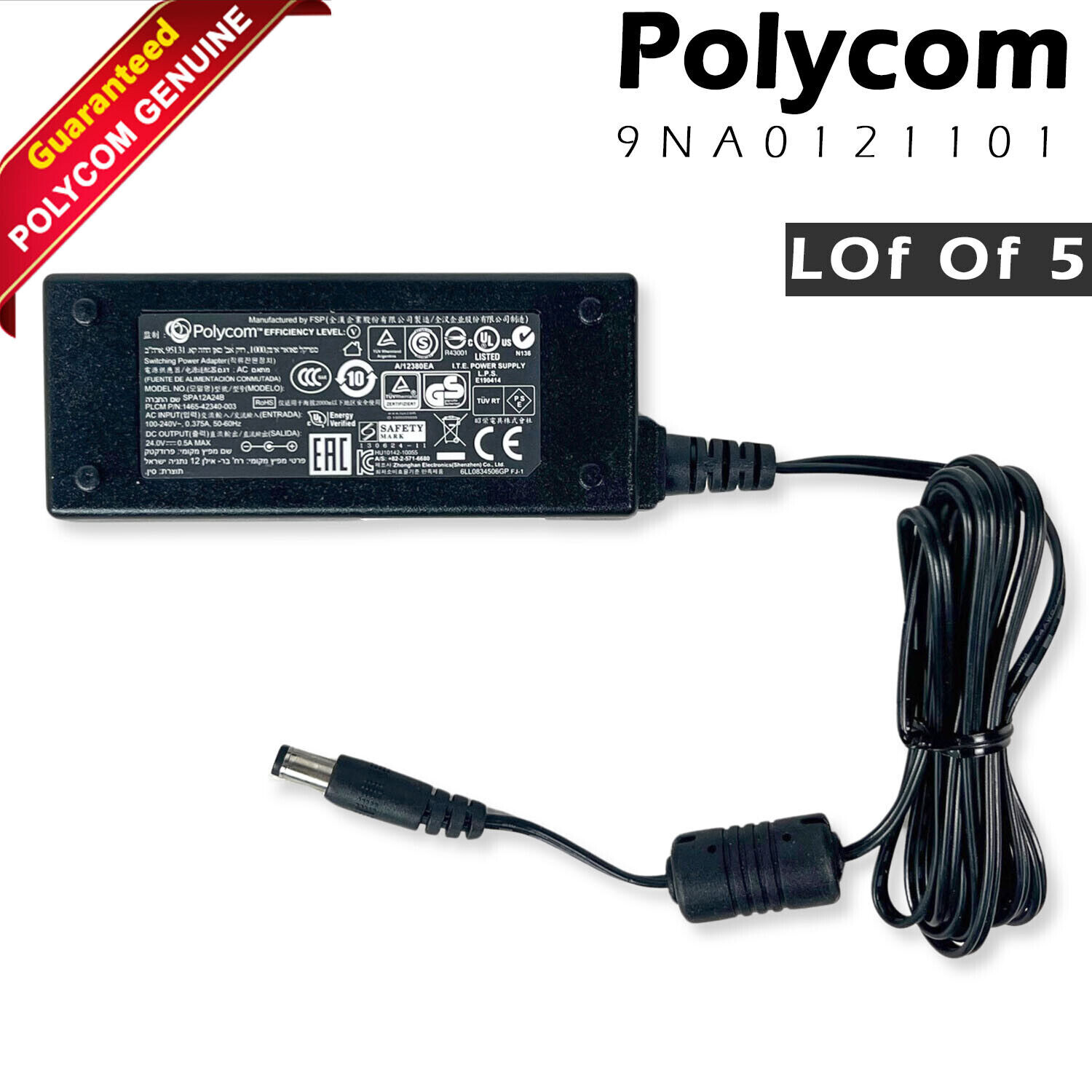 Lot X 5 Polycom SPA12A24B & 1465-42340-003 AC Power Adapter 24V 0.5A 9NA0121101