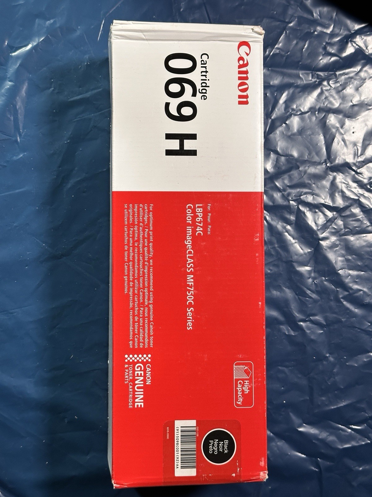 Canon Genuine 069 Black Toner Cartridge High Capacity