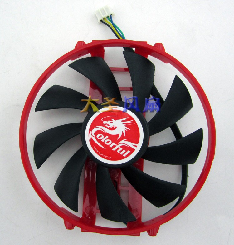 Graphics Card Fan For COLORFUL HD6790 with Frame 9015 Diameter 85mm Round Frame