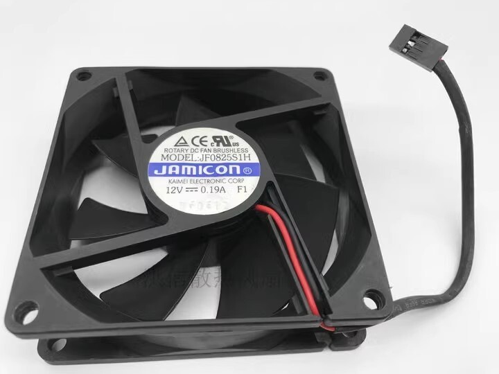 JAMICON JF0825S1H 8025 DC12V 0.19A 80*25MM 2-Pin Silent Cooling Fan