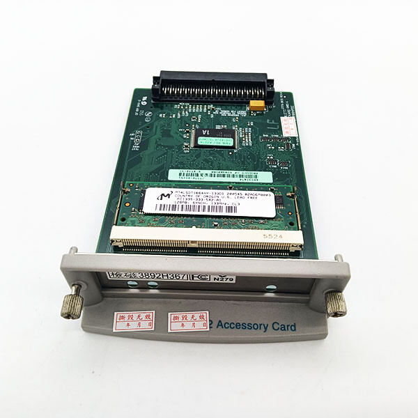 C7772A C7776-20151 fits FOR HP Designjet 500 500plus GL/2 Card with memory card