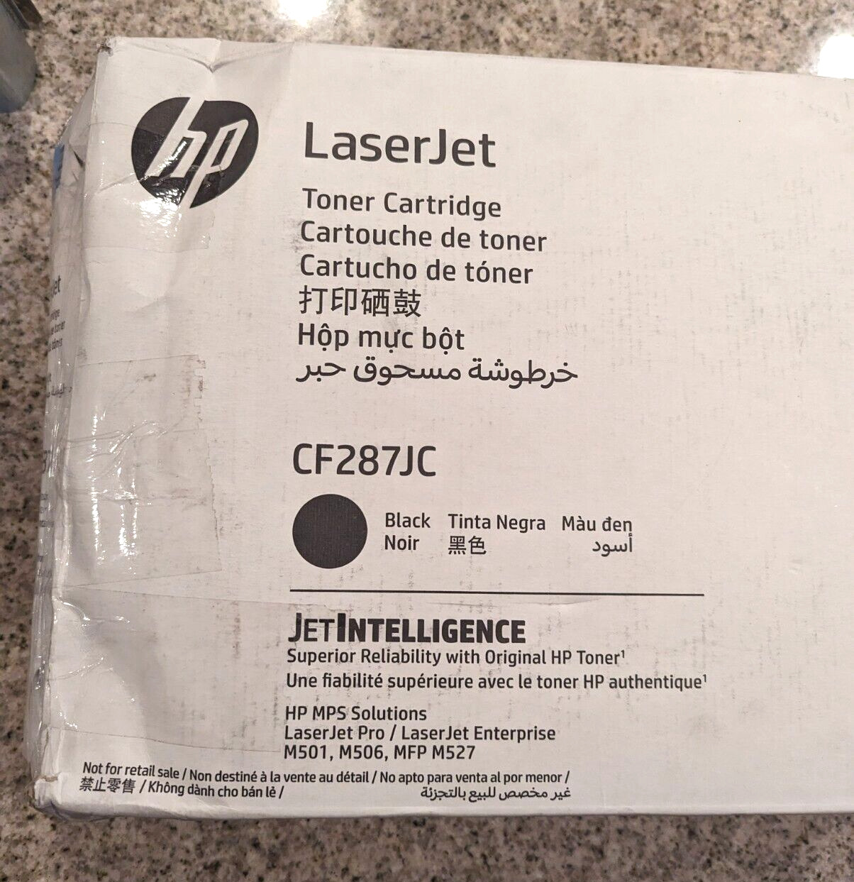 HP CF287JC Same As 87X Black Toner Cartridge, LaserJet Enterprise M506dh, New 