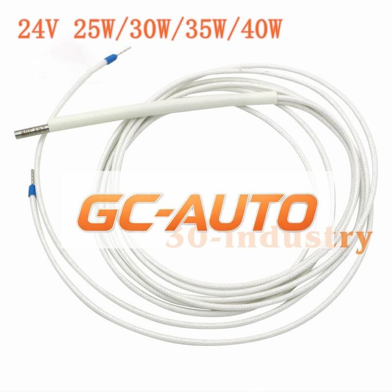2PCS 3D Printer 4*15mm UM2 Ultimaker2+ Extended Heater 1.5m 24V 25W/30W/35W/40W