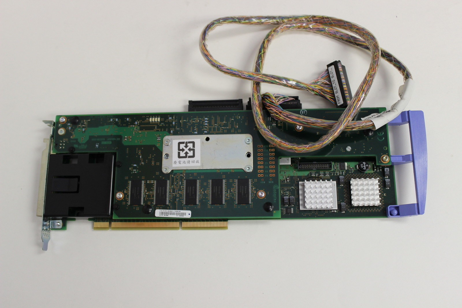 IBM 39J5584 PCI AUXILIARY CACHE ADAPTER BOARD WITH CABLE