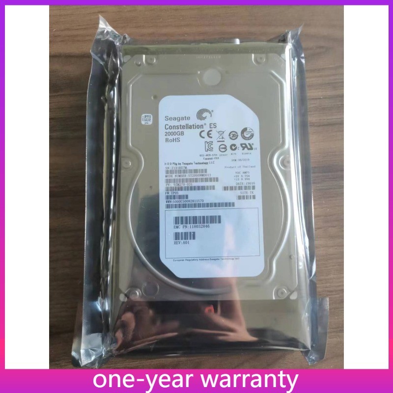 1PCS AX SS07 020 EMC AX-SS07-020 2TB 3.5" SATA 005049059 005049025 00505006 Har