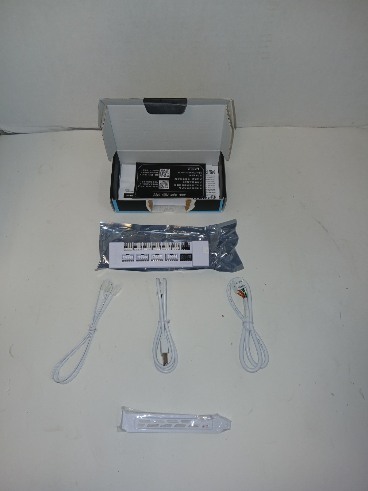 Lian Li Edge Hub EG-HUB01W Power Supply Fan USB RGB Controller COMPLETE - WHITE