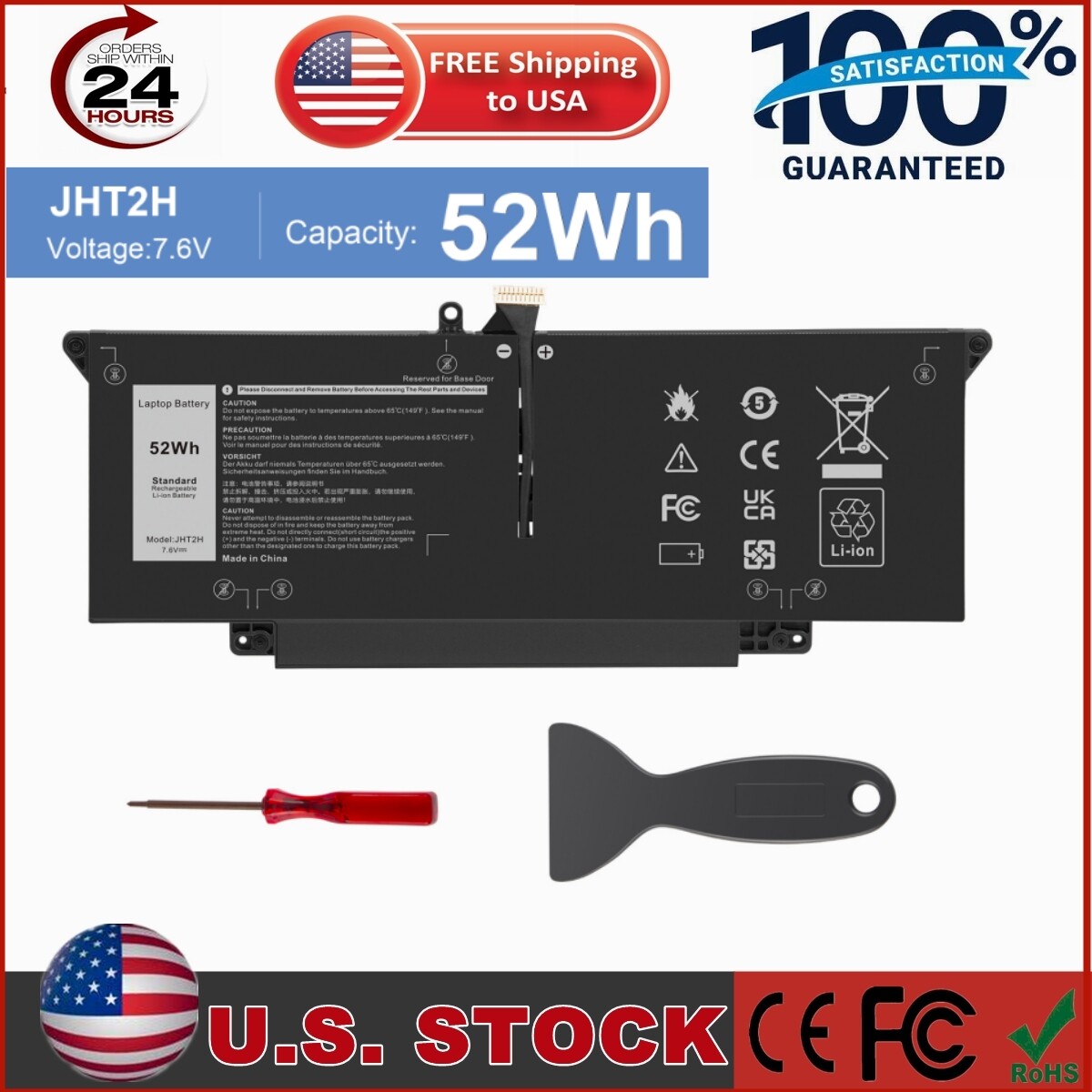 35J09 JHT2H Battery For Dell Latitude 7310 7410 0HRGYV 35J09 0YJ9RP 009YYF YJ9RP