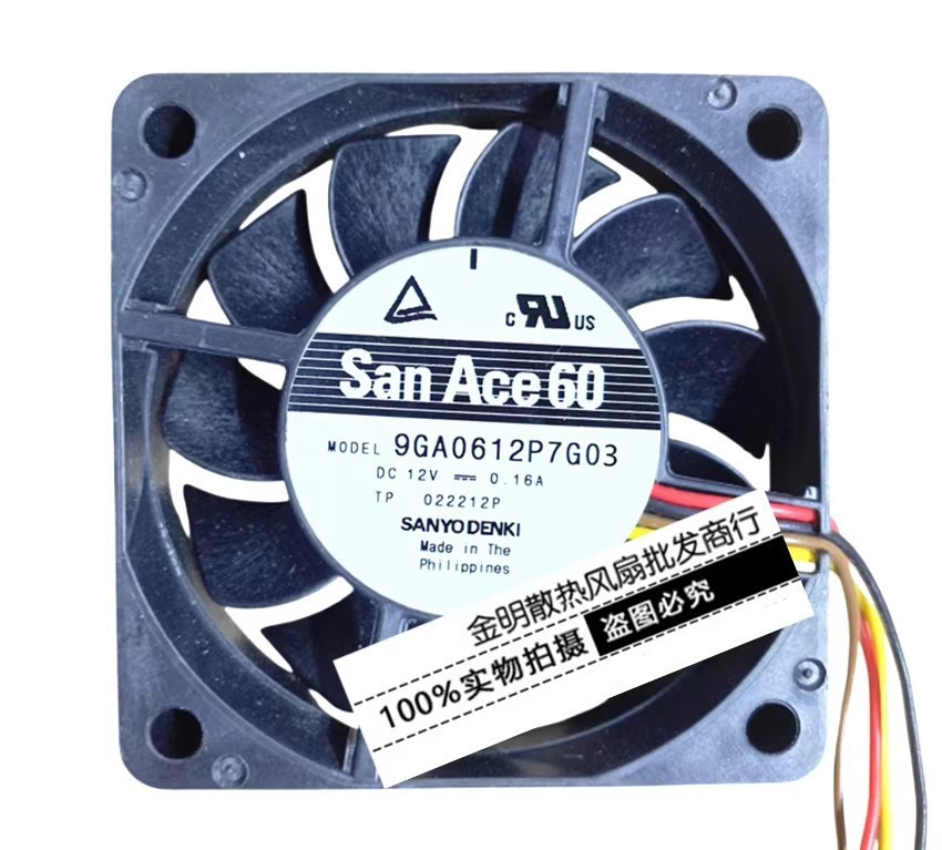 1PCS Sanyo 6CM 9GA0612P7G03 12V 0.16A PWM Speed Control Inverter Cooling Fan