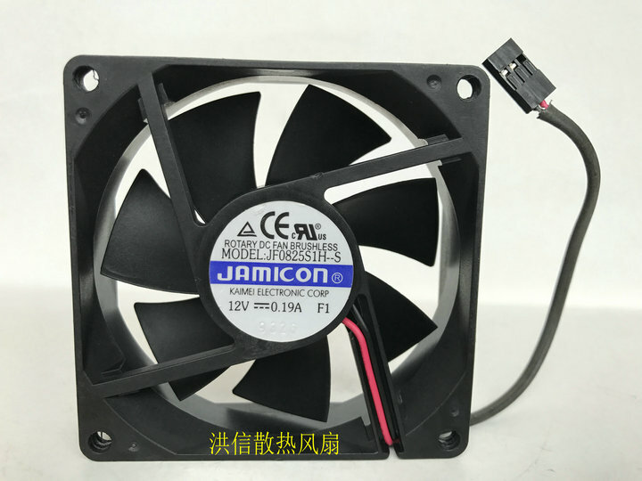1 PCS JAMICON Fan JF0825S1H-S DC 12V 0.19A 8025 8CM 2 Wire 3 Pin