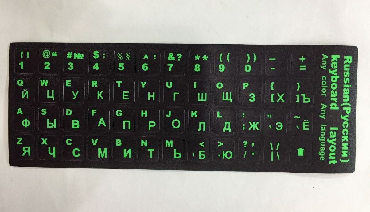 Russian Keyboard Letters Stickers Durable Covers Alphabet Notebook Computer