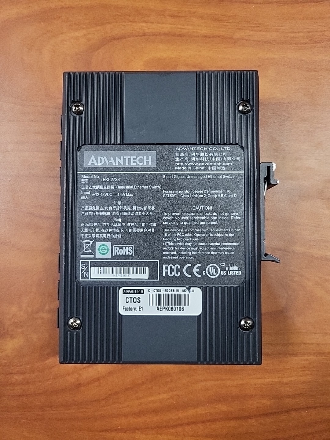 ADVANTECH EKI-2728 8-PORT GIGABIT UNMANAGED INDUSTRIAL ETHERNET SWITCH