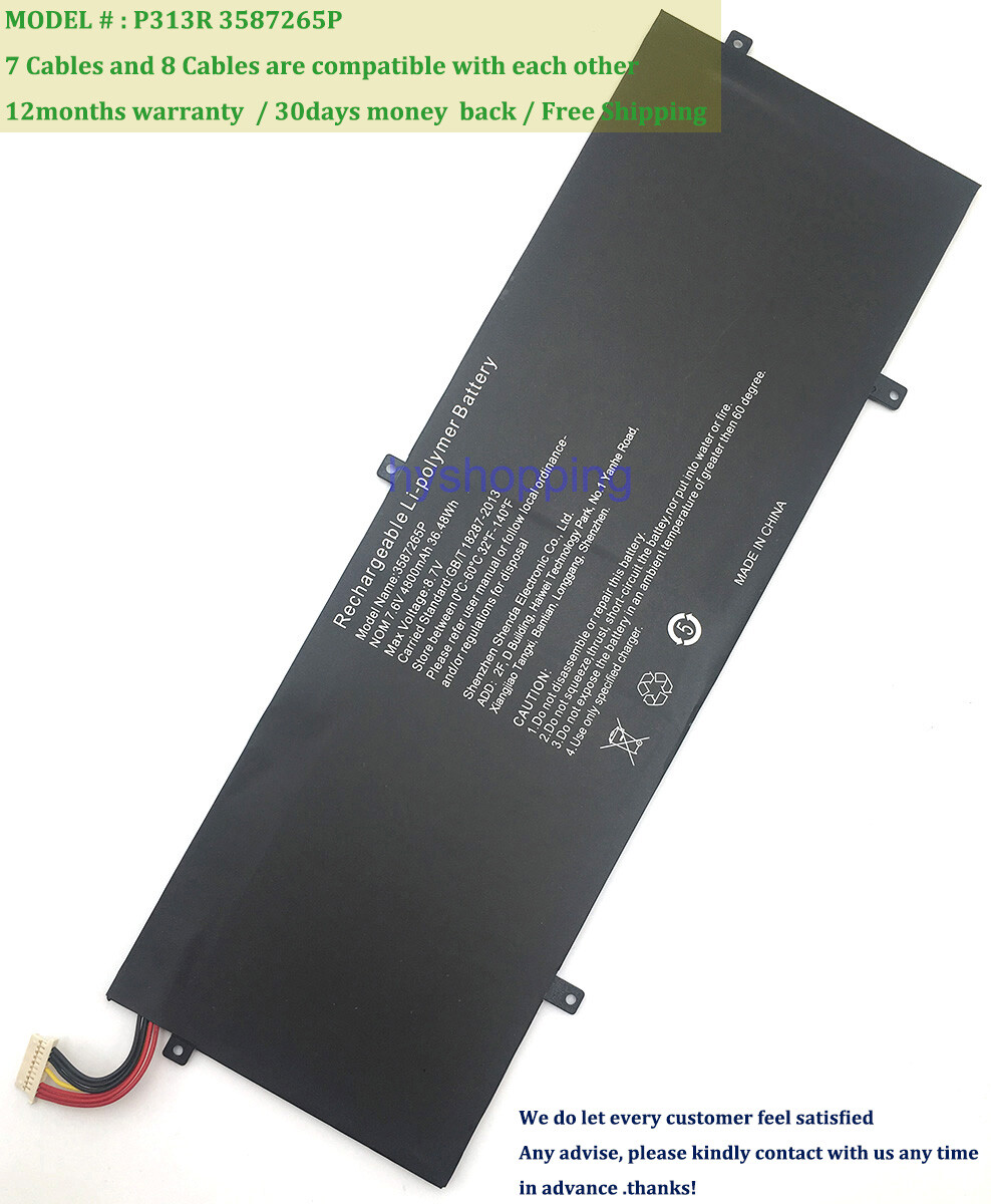 587265P 3282122-2S Battery for Jumper EZBook 3 Pro V3 V4 LB10 WTL-3687265 P313R