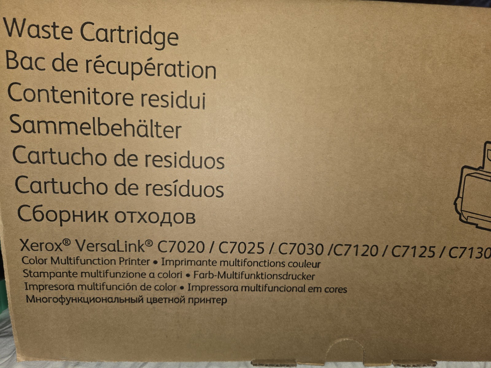 Xerox 115R00128 Waste Cartridge for C7020  C7025  C7030 C7120 C7125 C7130