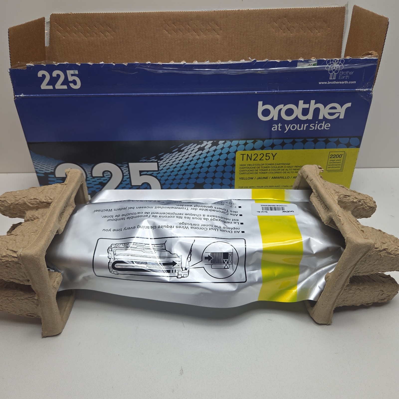 NEW GENUINE - BROTHER TN225Y YELLOW TONER CARTRIDGE - TN-225Y - SEALED BAG
