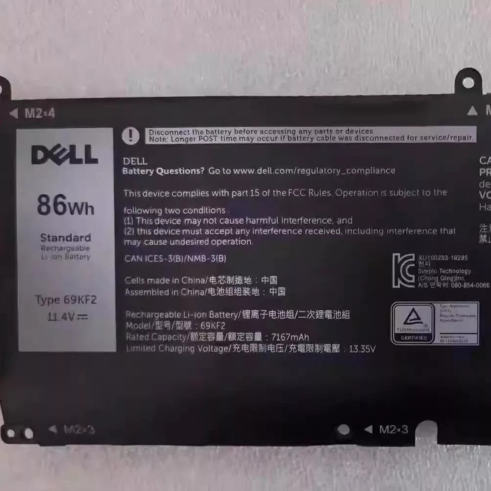 Genuine 86Wh 69KF2 Battery For Dell G7 15 7500 G15 5510 5511 5515 5520 70N2F NEW