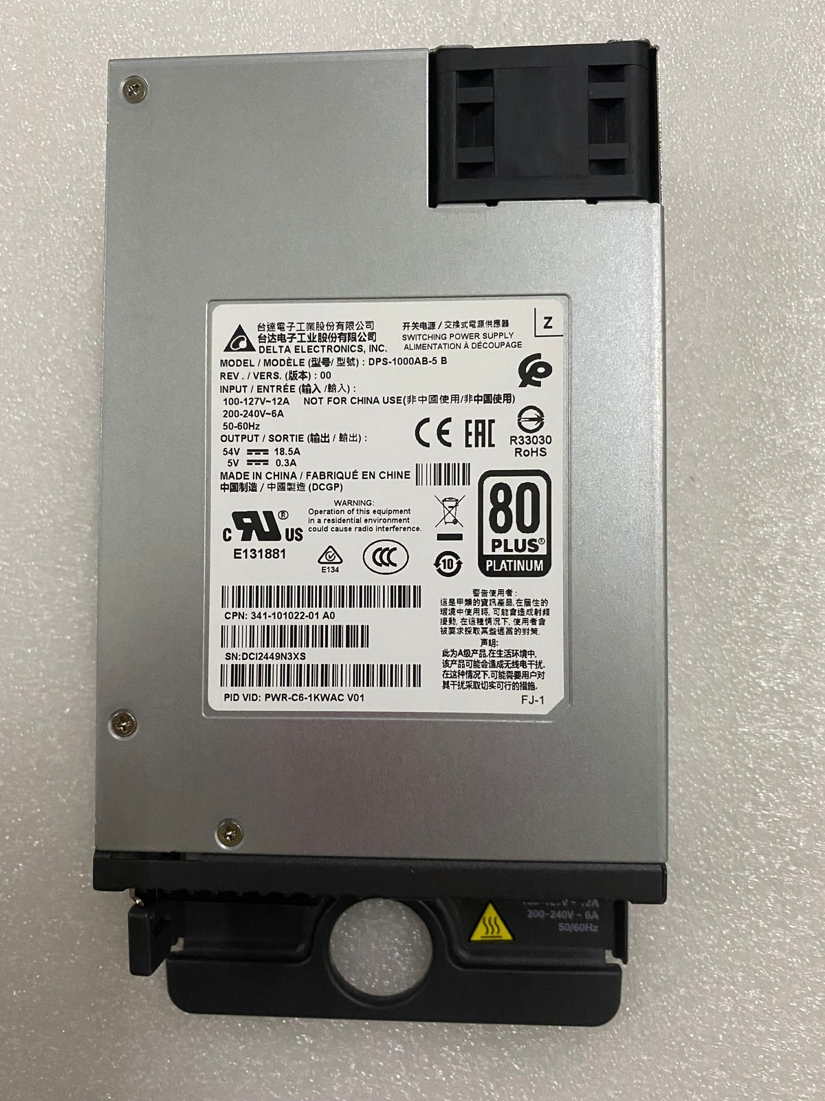Cisco PWR-C6-1KWAC 80 Plus Platinum Switch Power Supply For Cisco 9200 Series