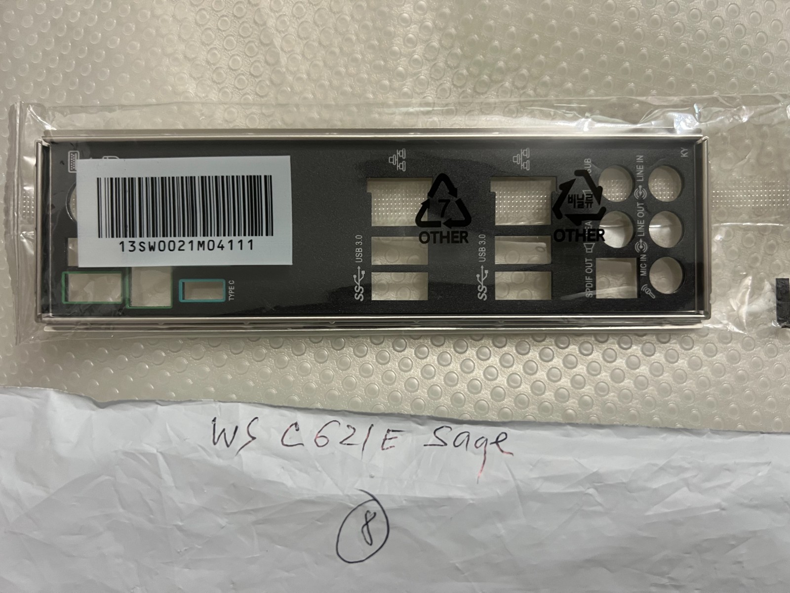ASUS  IO SHIELD FOR  ASUS WS C621E SAGE   ,  ORIGINAL