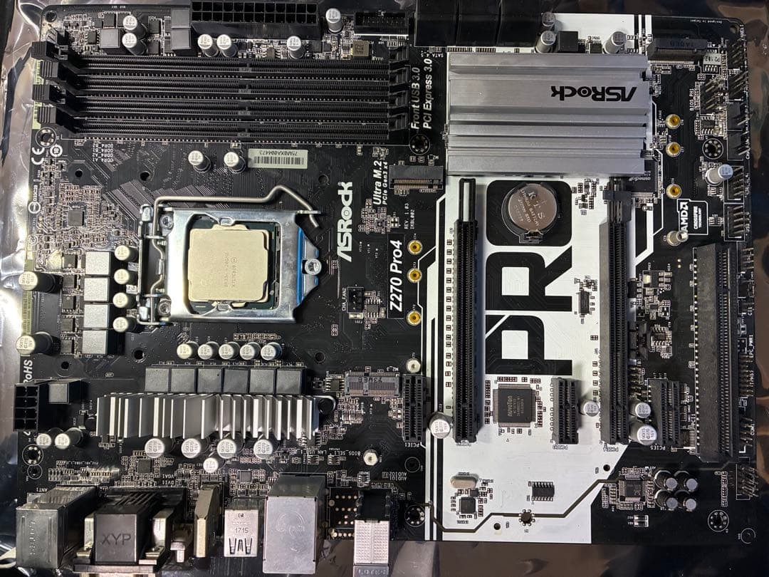 ASRock Z270 Pro4 MB with Intel Core i7-7700K CPU Socket LGA1151 Junk