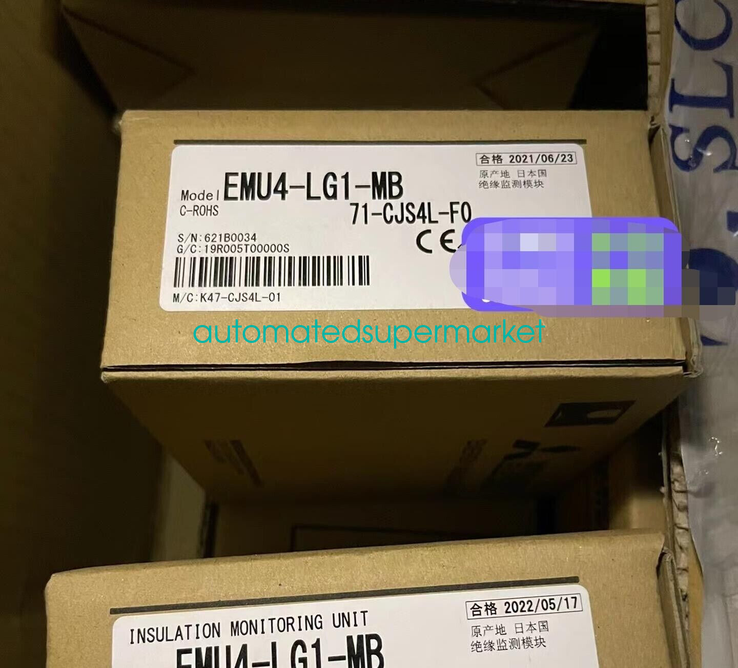 1pc NEW EMU-LG1-MB Module Shipping by DHL/FedEX