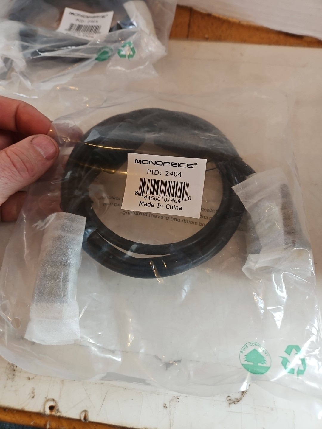 MONOPRICE 2404 Cable NEW In Sealed Package Lot of 2 New Old Stock