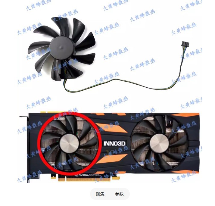 For INNO3D RTX2070S 2080 2080ti TWIN X2 Graphics Card Fan CF9015H12S