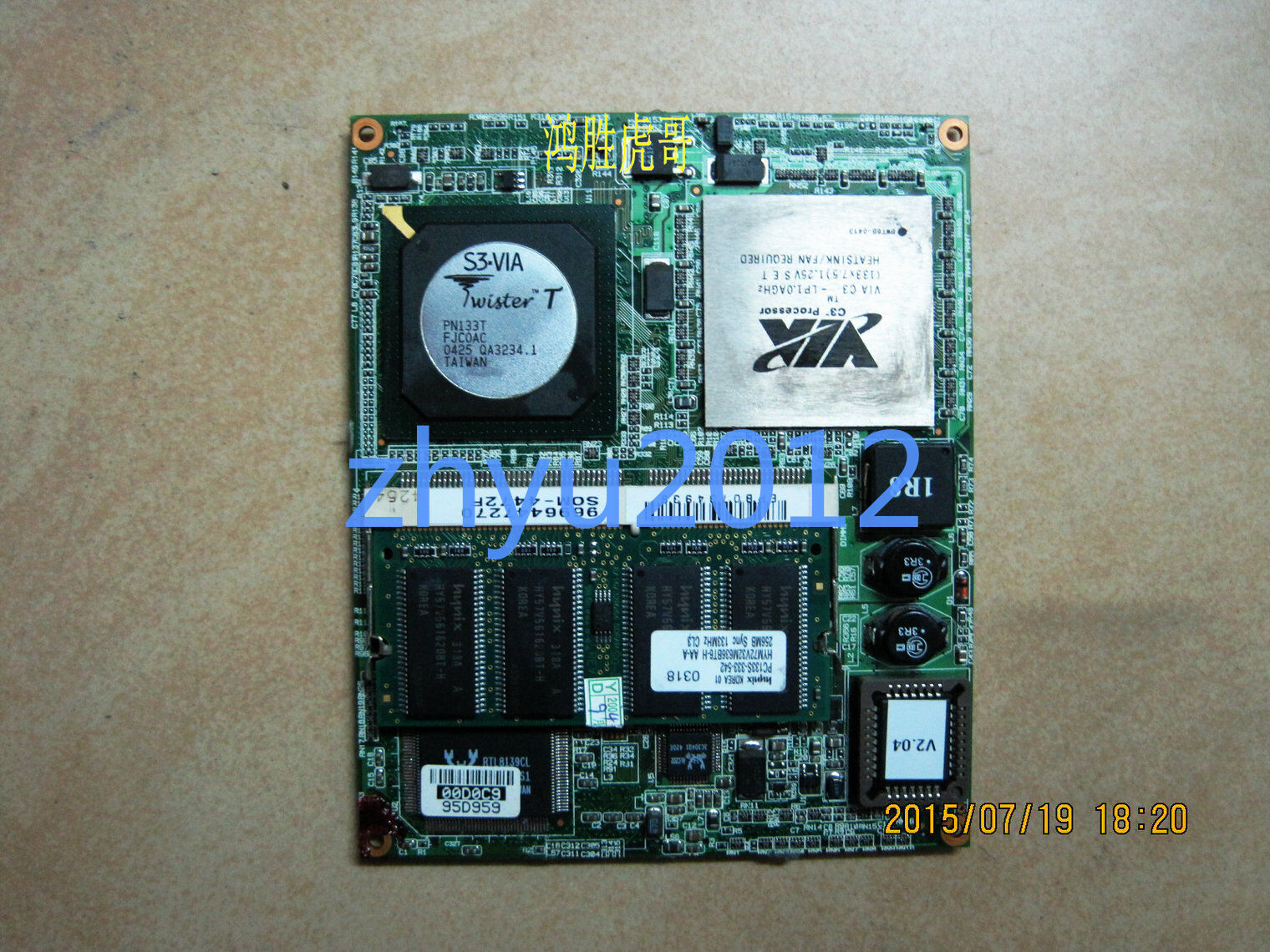 100% Test1PCS USED SOM-4472F ETX SOM-4472 REV.A2 (by DHL or Fedex)