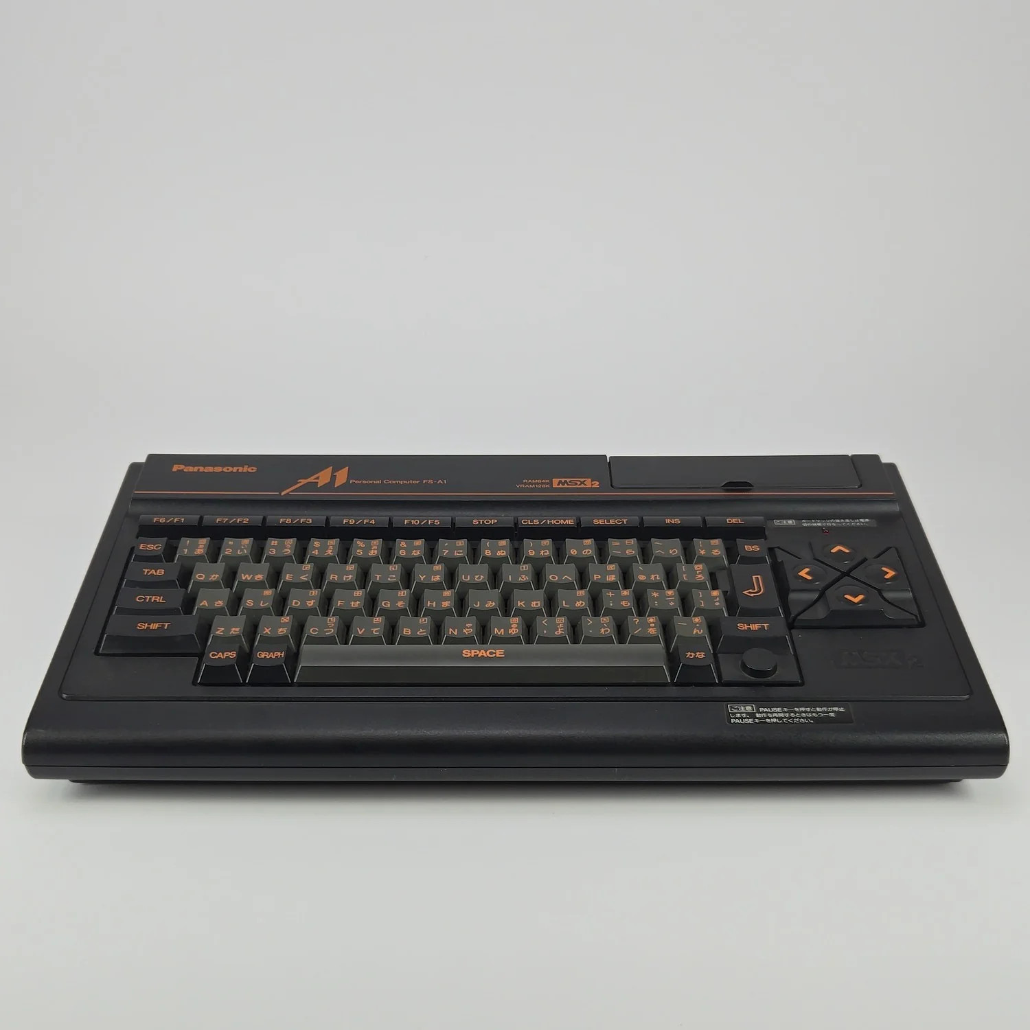Panasonic FS-A1 MSX2 Vintage Home Computer System Japanese Retro Computer