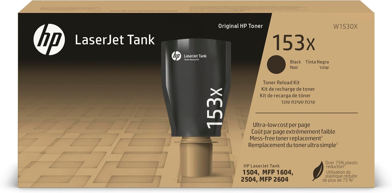 HP 153X Black High-Yield Toner Reload Kit | Cartridge-Free | Works Laserjet Tank