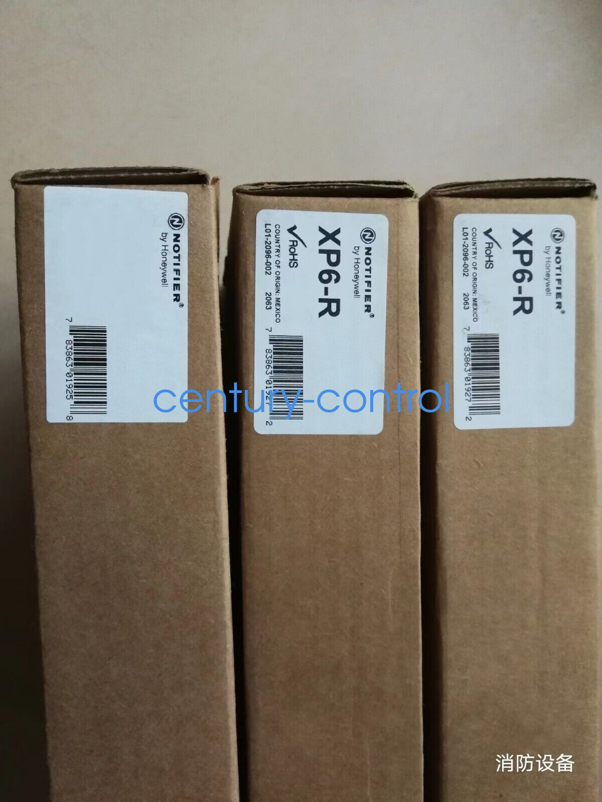 1PCS NEW XP6-R relay control module By DHL Fast Shipping