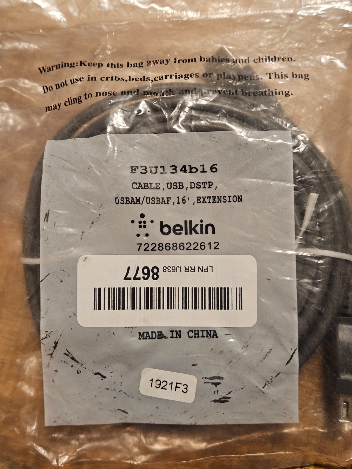 Belkin F3U134B16 USB 2.0 High Speed Extension Cable 16’