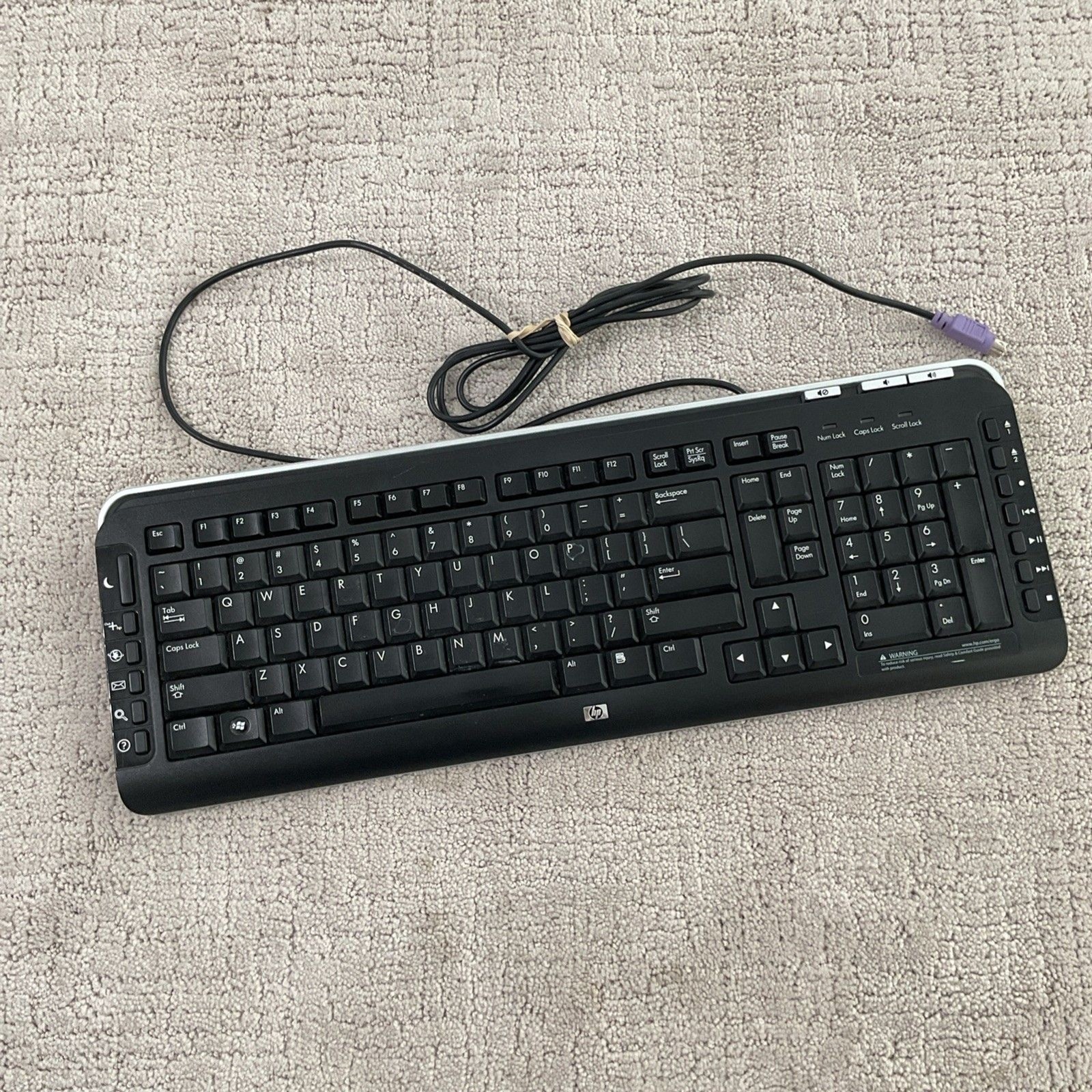 HP 5189 Multimedia Wired Keyboard with purple jack p/n 5188-6077 S/n BE91101069