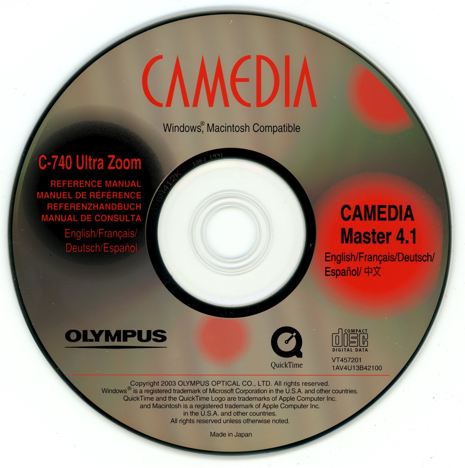 Olympus Camedia Master 4.1 Software CD-ROM for Digital Cameras NO TRACKING