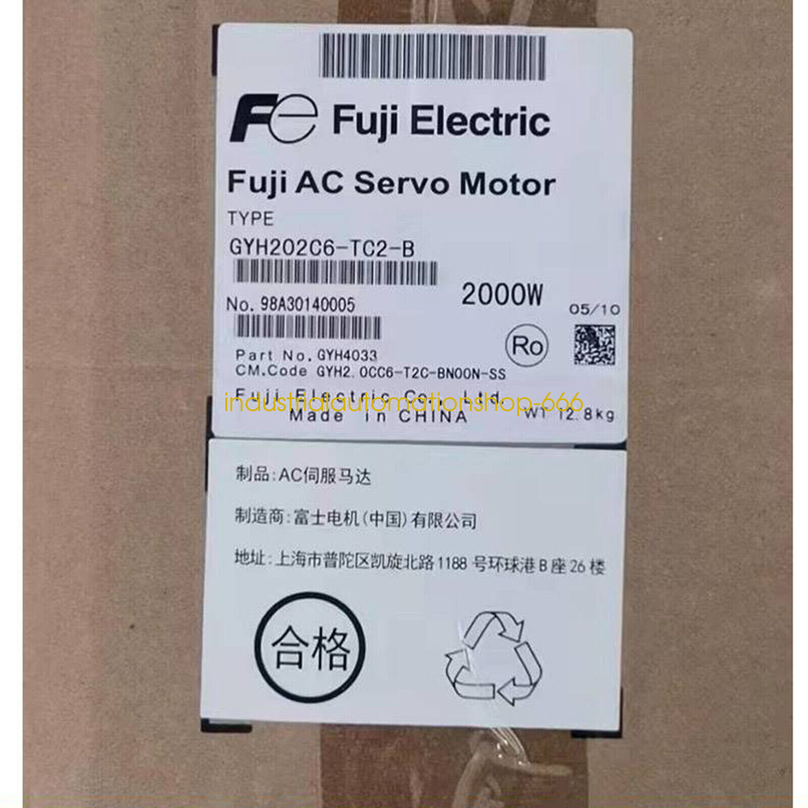 1pcs New Fuji GYH202C6-TC2-B Servo Motor Via DHL or FedEX
